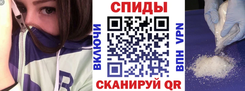 АМФ 97%  наркотики  Новая Усмань 