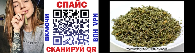 Бутират 1.4BDO  omg маркетплейс  Новая Усмань 
