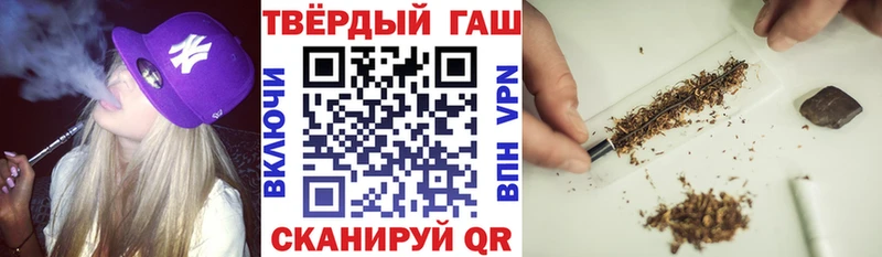 ГАШ Изолятор  цена   Новая Усмань 