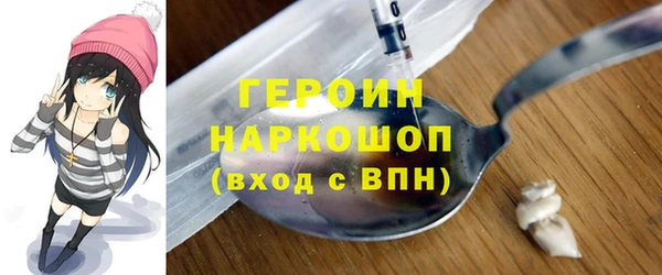 соль ск Липки