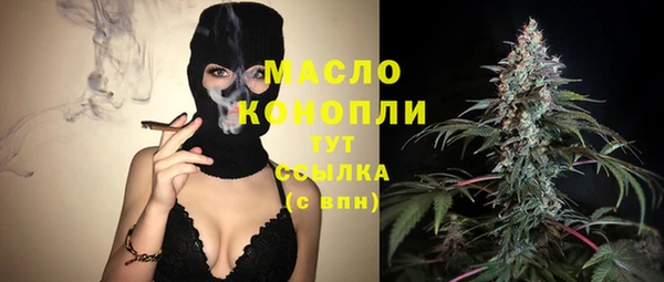 каннабис Сосновка