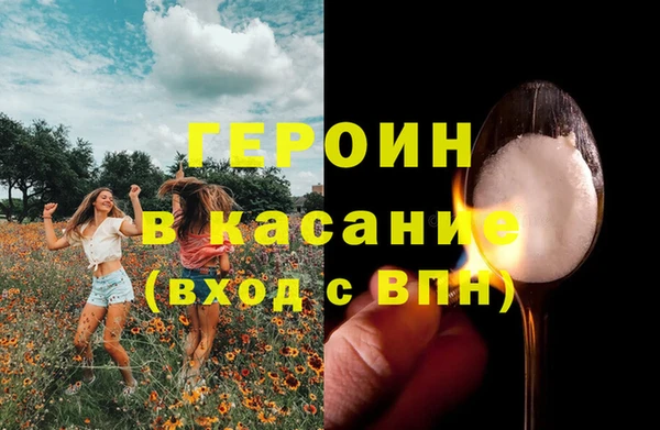 мяу мяу мука Лиски