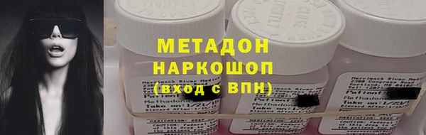 соль ск Липки