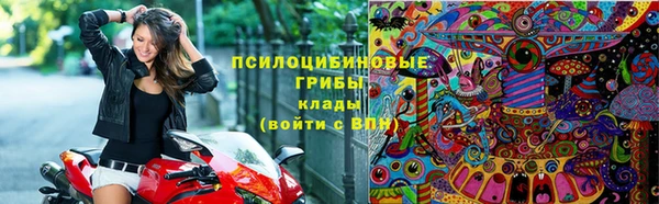 мяу мяу мука Лиски
