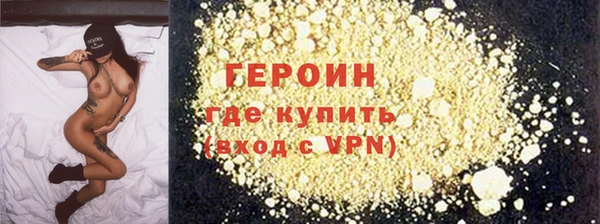 соль ск Липки