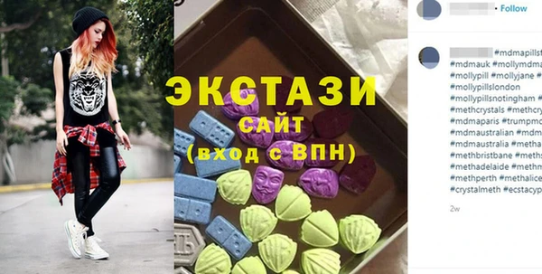 мяу мяу мука Лиски