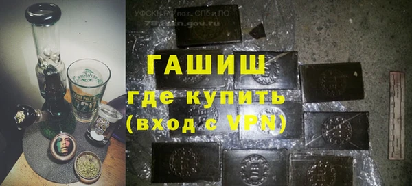 дмт Сосновый Бор