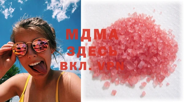 мяу мяу мука Лиски