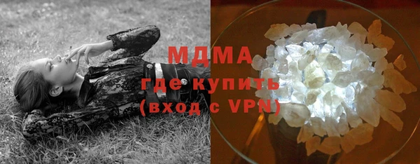 мяу мяу мука Лиски