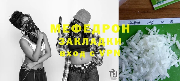 соль ск Липки