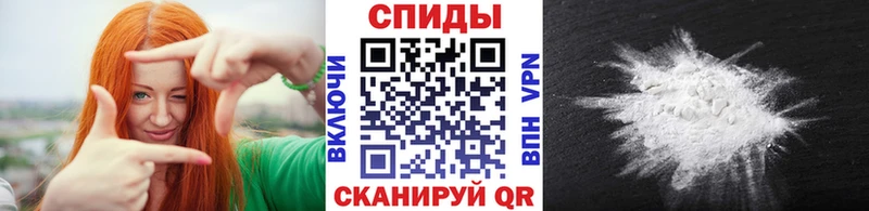 Первитин Декстрометамфетамин 99.9%  Новая Усмань 