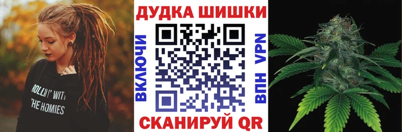 Конопля марихуана  Новая Усмань 